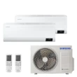 Ar Condicionado Multi Split BI Split Samsung Ultra 18000 BTUS (9000+12000) Quente- Frio Inverter 220V Cond (AJ050AXJ2KH-AZ)